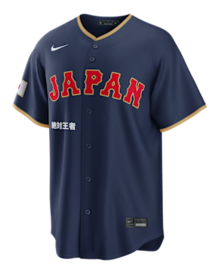 NK+MLB+WBC+X+COMPLEX+JRSY+JAPA.png
